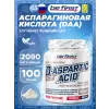 D-Aspartic Acid powder (Д-аспарагиновая кислота)