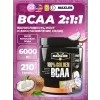 100% Golden BCAA 12000 mg