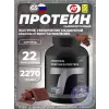 Sportein Enriched Protein