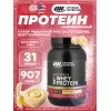 100% Whey Protein Gold Standard