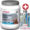 RECOVERY SHAKE + 3 x LIQUID ENERGY PLUS 70 г