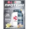 ISO100 Hydrolyzed