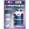 L-Tryptophan 500 mg