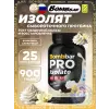 Изолят протеина PRO Isolate