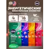 Мармеладки GU Energy Chews