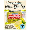 Protein cookie