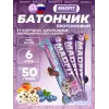 Батончик неглазированный Protein bar