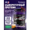 Prostar Whey