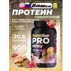 Whey Protein Pro