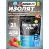 Iso Whey Zero