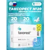 Таксорест (Taxorest)