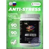 Anti-Stress