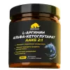 ААКG 2:1