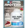 100% Pure Whey