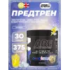 ABE - Pre-Workout