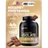 100% Isolate Gold Standard