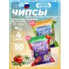 Crispy Chips хрустящие цельнозерновые чипсы