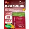 ENERGY DRINK