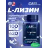 L-Lysine 620 mg
