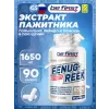 Fenugreek extract (экстракт пажитника)