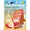 Кукурузные палочки Corn Sticks