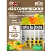 GO Isotonic Energy Gels
