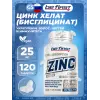 Zinc bisglycinate chelate 25 mg
