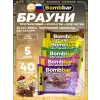 Печенье глазированное Brownie