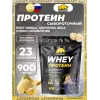 Whey Protein