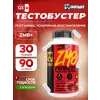 ZM8+