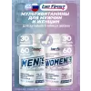 Men's Multivitamin + Women`s Multivitamin