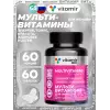 Мультивитамины для женщин