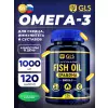 Fish Oil EPA DHA (Omega-3)