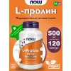 L-Proline 500 mg