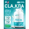 CLA softgels