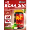Mutant BCAA 9.7 2:1:1