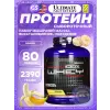 Prostar Whey