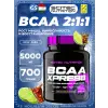 BCAA Xpress 2:1:1