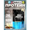 Beef Protein
