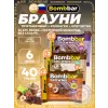 Печенье глазированное Brownie