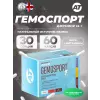GEMOSPORT