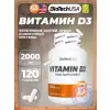 Vitamin D3 2000 IU