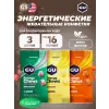 Мармеладки GU Energy Chews
