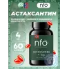 Astaxanthin 4 mg