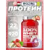 100% Whey Protein Professional