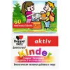 Kinder Глицин 50 мг + Витамины