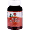 KIST AL HINDI