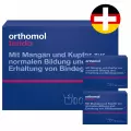 Orthomol Tendo x3 (порошок+таблетки+капсулы)