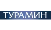 Турамин