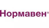 Нормавен